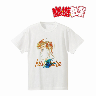 【グッズ-Tシャツ】幽☆遊☆白書 Ani-Art Tシャツ(桑原和真)/レディース(サイズ/S)