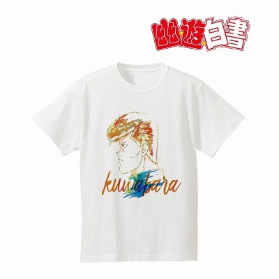 【グッズ-Tシャツ】幽☆遊☆白書 Ani-Art Tシャツ(桑原和真)/メンズ(サイズ/M)