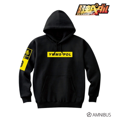 【グッズ-ジャンパー・コート】弱虫ペダル GLORY LINE パーカー(鳴子 章吉)/メンズ(サイズ:L)【再販】