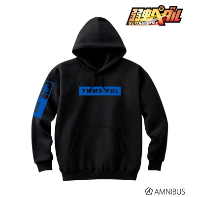 【グッズ-ジャンパー・コート】弱虫ペダル GLORY LINE パーカー(葦木場 拓斗)/メンズ(サイズ:L)【再販】