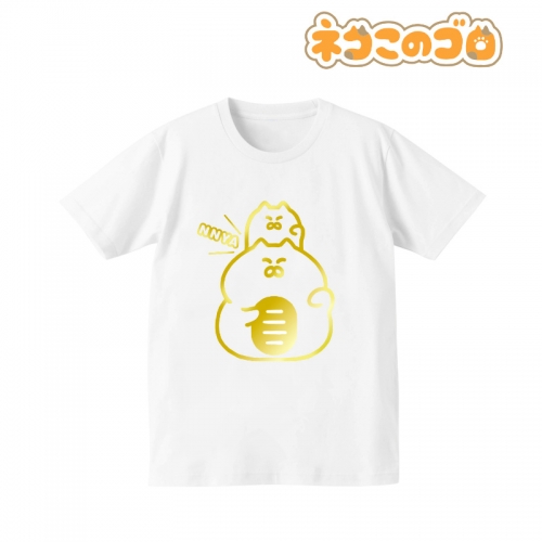 グッズ Tシャツ ネコこのゴロ 箔プリントtシャツ ンニャ メンズ サイズ M アニメイト