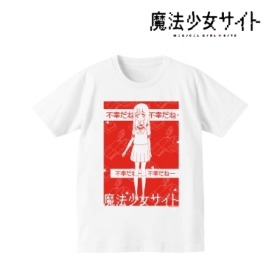 【グッズ-Tシャツ】魔法少女サイト Tシャツ/レディース(サイズ/S)