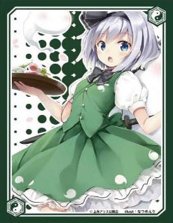 【グッズ-カードケース】東方Project アクシアキャラクタースリーブ「魂魄妖夢」夏祭り2017