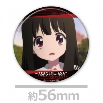 グッズ-バッチ】魔法少女サイト トレーディング缶バッジ | アニメイト