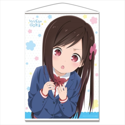【グッズ-タペストリー】ひとりぼっちの○○生活 B2タペストリーA/一里ぼっち