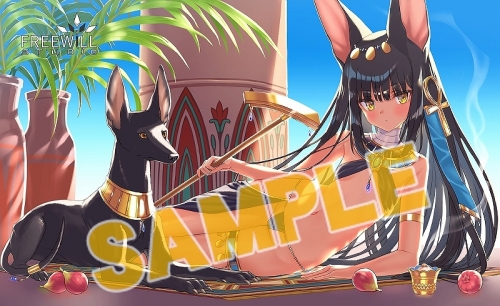 美少女フィギュア】アヌビス神の少憩 1/7 完成品フィギュア | アニメイト