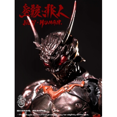 【アクションフィギュア】絶境シリーズ ノン・ヒューマン ザ・バグ 1/12【メーカー特典付】