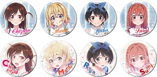 グッズ バッチ Tvアニメ 彼女 お借りします トレーディング缶バッジ アニメイト