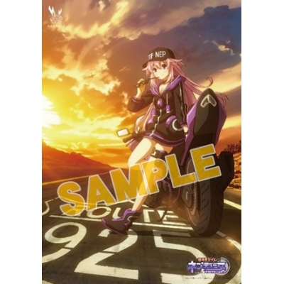 【グッズ-タペストリー】アニメ「超次元ゲイム ネプテューヌ」 B2タペストリーA(2019夏)