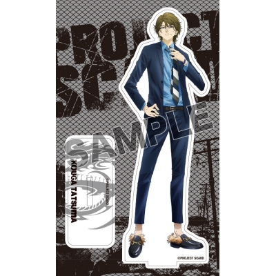 【グッズ-スタンドポップ】PROJECT SCARD アクリルスタンド コウガ(2020年9月イベント)