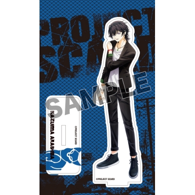 【グッズ-スタンドポップ】PROJECT SCARD アクリルスタンド カズマ(2020年9月イベント)