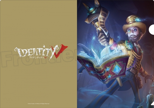 グッズ クリアファイル Identity V クリアファイルシリーズ Vol 4 G アニメイト