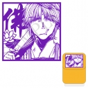 【グッズ-スタンプ】「最遊記朗読劇~Nothing to give~」 スタンプ 玄奘三蔵の画像