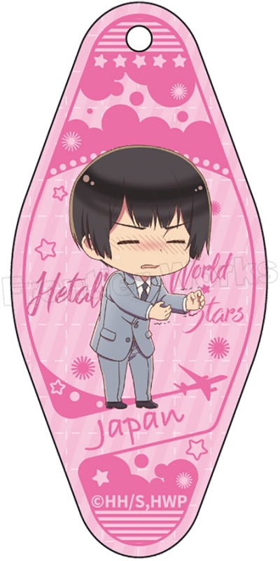 グッズ キーホルダー ヘタリア World Stars モーテルキーホルダー 日本 アニメイト