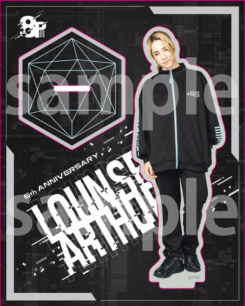 グッズ-スタンドポップ】8P(エイトピース) アクリルスタンド ジャージ  