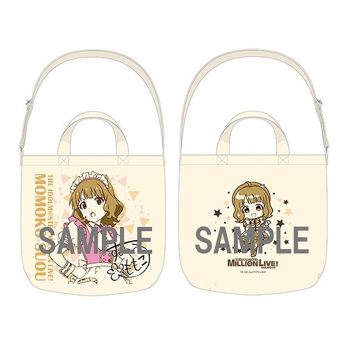 グッズ-バッグ】アイドルマスター ミリオンライブ! トートバッグ(周防 