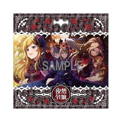 【グッズ-バンダナ】アイドルマスター ミリオンライブ! バンダナ(夜想令嬢 -GRAC&E NOCTURNE-)