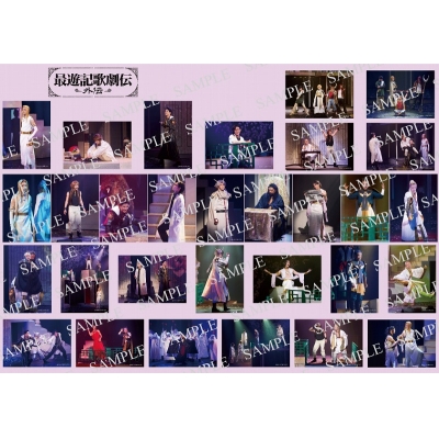 【グッズ-ブロマイド】『最遊記歌劇伝-外伝-』公演ステージ写真ランダムブロマイド