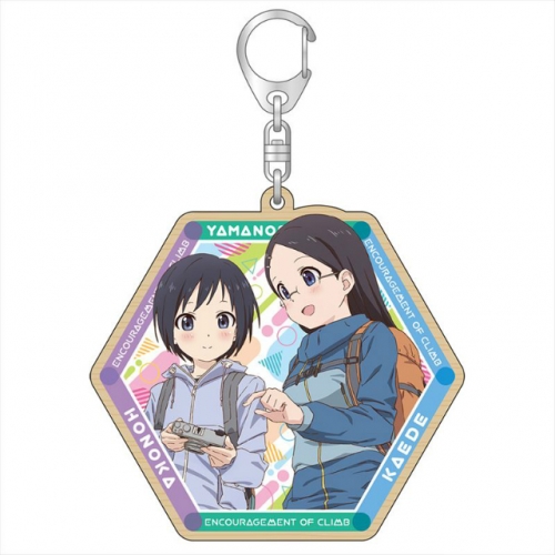 グッズ キーホルダー ヤマノススメ サードシーズン ウッドキーホルダー かえで ほのかver アニメイト