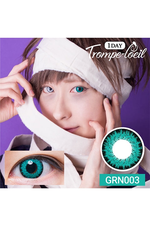 コスプレ コスプレアクセサリー 度あり トロンプルイユ ワンデー Grn003 コスプレカラーコンタクト 1 5 アニメイト