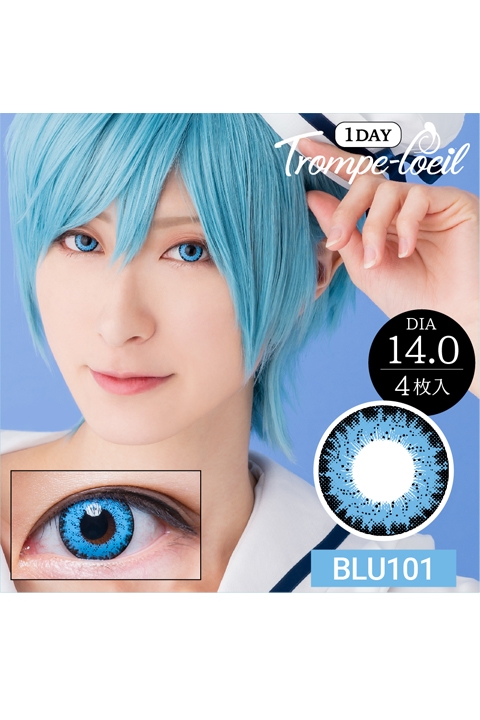 コスプレ コスプレアクセサリー 度あり トロンプルイユ ワンデー Blu101 コスプレカラーコンタクト 1 アニメイト