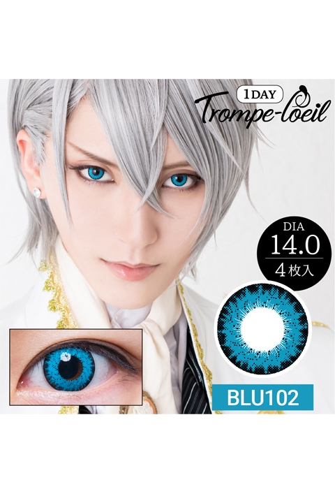 コスプレ コスプレアクセサリー 度あり トロンプルイユ ワンデー Blu102 コスプレカラーコンタクト 1 アニメイト