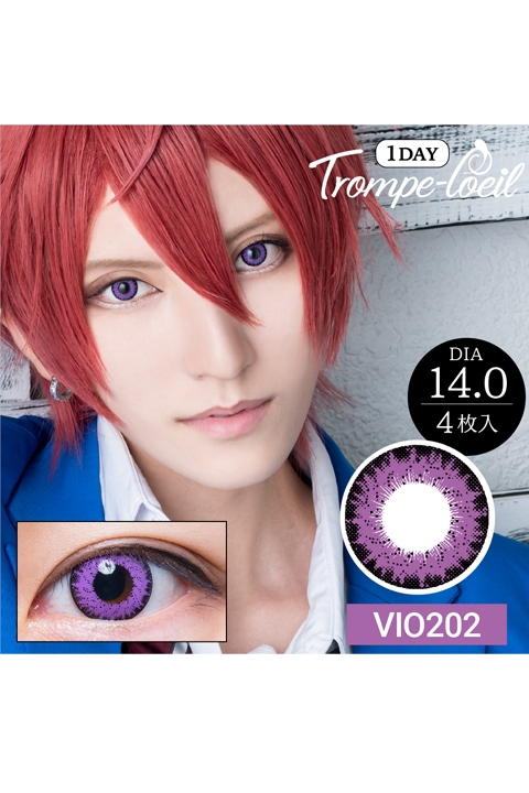 コスプレ コスプレアクセサリー 度あり トロンプルイユ ワンデー Vio2 コスプレカラーコンタクト 2 アニメイト コスプレ コスプレアクセサリー 度あり トロンプルイユ ワンデー Vio2 コスプレカラーコンタクト 2 アニメイト