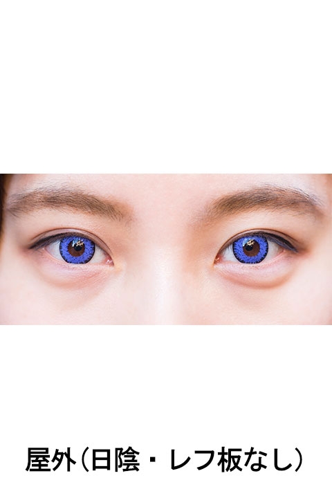 コスプレ コスプレアクセサリー 度あり トロンプルイユ ワンデー Vio3 コスプレカラーコンタクト 1 5 アニメイト