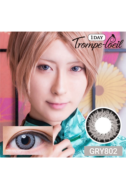 コスプレ コスプレアクセサリー 度あり トロンプルイユ ワンデー Gry802 コスプレカラーコンタクト 3 5 アニメイト