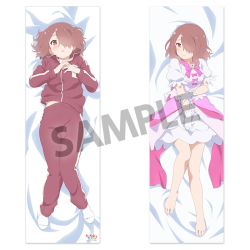 グッズ-ピローケース】私に天使が舞い降りた！ 星野みやこ 抱き枕  