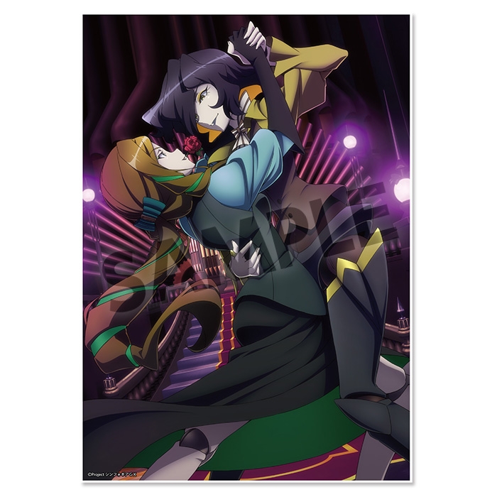 グッズ スタンドポップ 戦姫絶唱シンフォギア Gx ビジュアルアクリルプレート レイア ファラ アニメイト