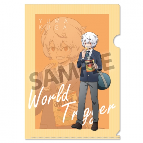 グッズ クリアファイル ワールドトリガー 描き下ろしクリアファイル 空閑遊真 日常 Ver アニメイト