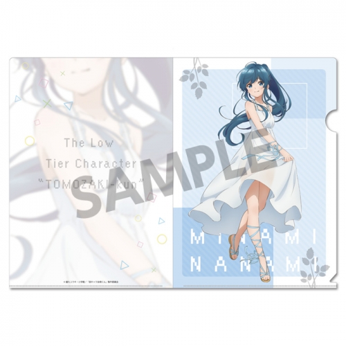 グッズ クリアファイル 弱キャラ友崎くん 描き下ろしクリアファイル 七海みなみ ワンピース Ver アニメイト