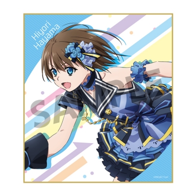 【グッズ-色紙】Extreme Hearts ミニ色紙 葉山陽和