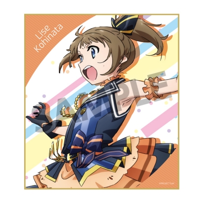 【グッズ-色紙】Extreme Hearts ミニ色紙 小日向理瀬