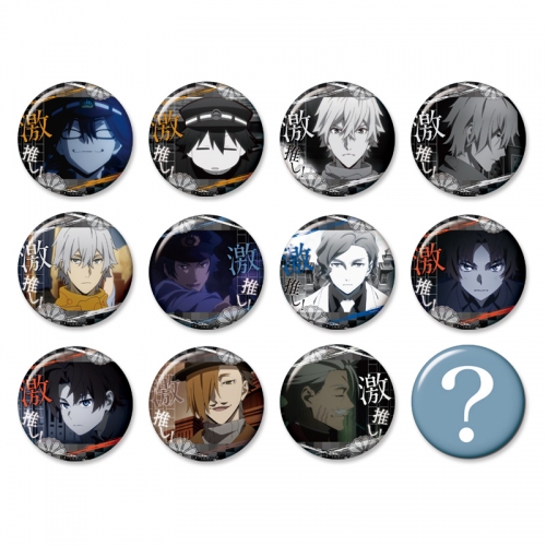 グッズ-バッチ】文豪ストレイドッグス 激推し缶バッジコレクション vol  