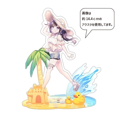 【グッズ-スタンドポップ】ノンキャラオリジナル 推しが立つ大地 Richビーチ 【にじ丸商店】
