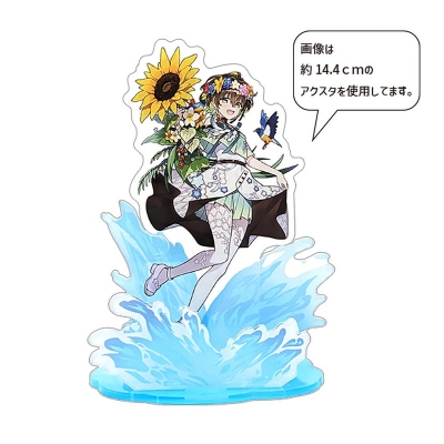 【グッズ-スタンドポップ】ノンキャラオリジナル 推しが立つ大地 Richスプラッシュ 【にじ丸商店】