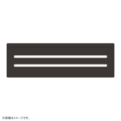 【グッズ-スタンドポップ】ノンキャラオリジナル 推しが立つ大地 ブラック【にじ丸商店】