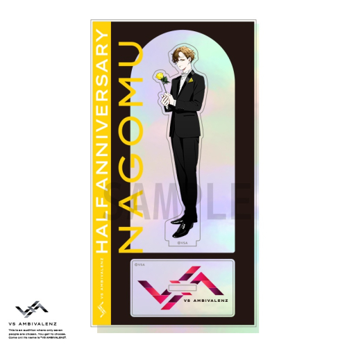 グッズ-スタンドポップ】VS AMBIVALENZ アクリルスタンド half  