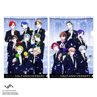 【グッズ-クリアファイル】VS AMBIVALENZ クリアファイルセット half anniversary【アニメイト限定】
