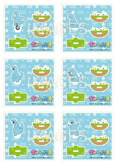 グッズ スタンドポップ ギャルと恐竜 ゆらゆらアクリルミニフィギュア アニメイト