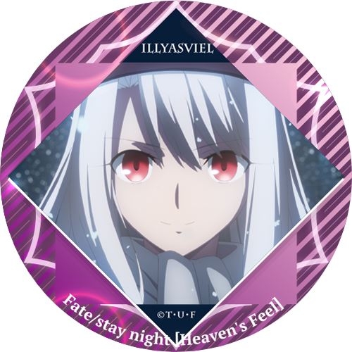 グッズ 置きもの 劇場版 Fate Stay Night Heaven S Feel カザリーvol3 イリヤスフィール アニメイト