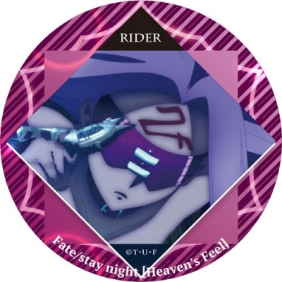 【グッズ-置きもの】劇場版 Fate/stay night Heaven's Feel カザリーvol3 ライダー