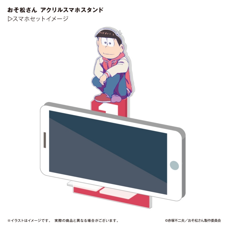 グッズ 携帯グッズ おそ松さん アクリルスマホスタンド チョロ松 グッズチュー