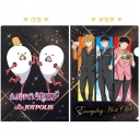 【グッズ-クリアファイル】「えぶりでいホスト in CLUB JOYPOLIS」 クリアファイルの画像