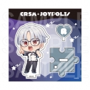 【グッズ-スタンドポップ】『カリスマ』 × JOYPOLIS 【カリスマ・イン・ダ・ハウス】アクリルスタンド/ 草薙 理解の画像