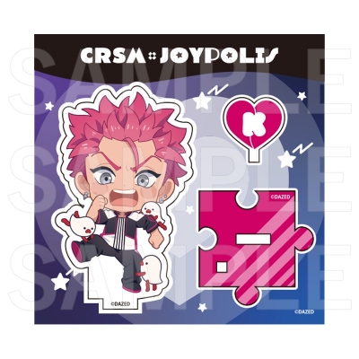【グッズ-スタンドポップ】『カリスマ』 × JOYPOLIS 【カリスマ・イン・ダ・ハウス】アクリルスタンド/ 猿川 慧