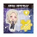 【グッズ-スタンドポップ】『カリスマ』 × JOYPOLIS 【カリスマ・イン・ダ・ハウス】アクリルスタンド/ テラの画像