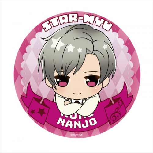 グッズ バッチ のってぃーシリーズ スタミュ 高校星歌劇 Big缶バッジ 南條 聖 再販 アニメイト